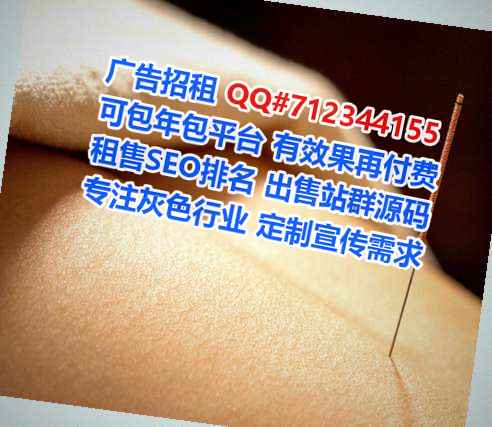 恒山供卵财务咨询经营部